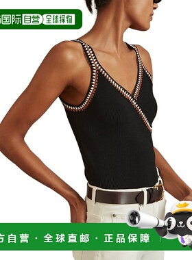 自营Reiss Kiki Crochet Stitch Trim Vest - multi 美国奥莱直发