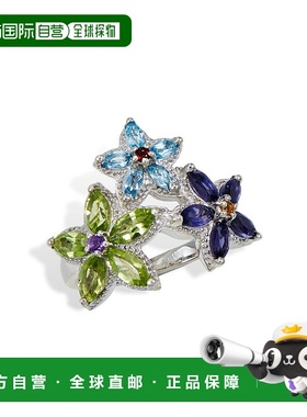 自营 savvy cie jewels 纯银 Multi Gem Floret Rg - 蓝色 美国奥