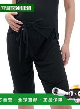 自营 HATCH Maternity The Softest Rib Short - black 美国奥莱