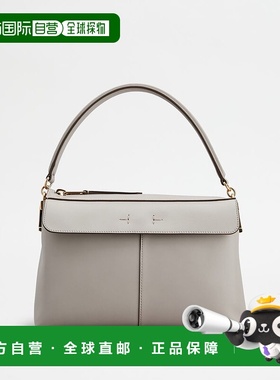自营Tod's T Case Bauletto in Leather Small - grey 美国奥莱直