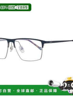 自营 hackettckett 男士光学男士镜框 - 蓝色 美国奥莱直发