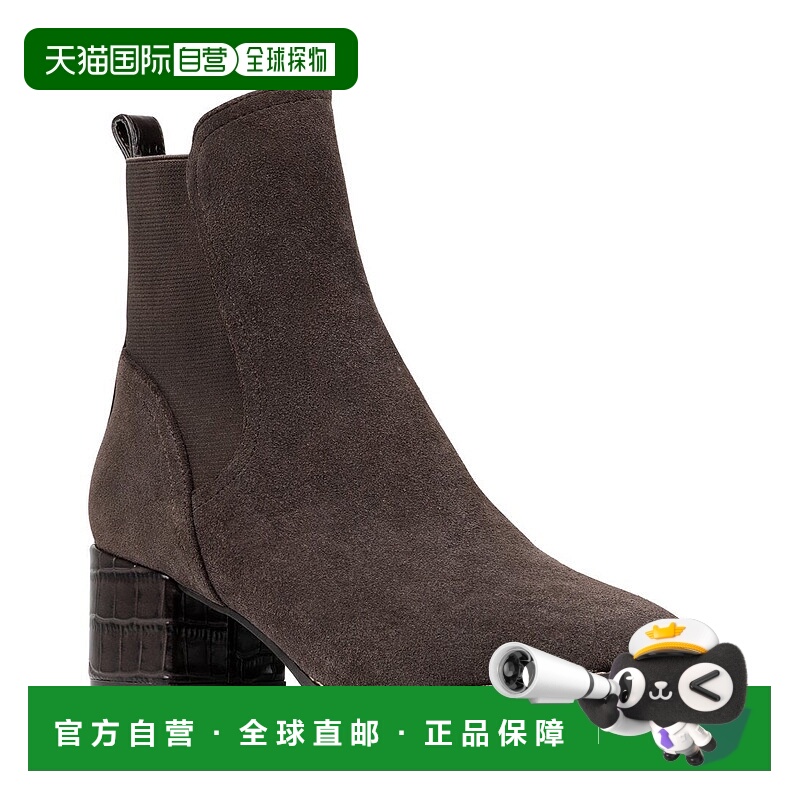 自营Donald Pliner Kizmet Leather Bootie - brown 美国奥莱直发