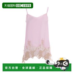 自营fabiana filippiV领绉纱中国上衣，搭配蕾丝细节-粉红色 美国