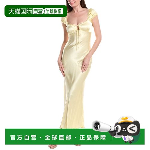 自营Bardot Stasia Satin Maxi Dress - canary yellow 美国奥莱