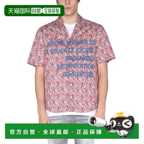 自营dsquared2