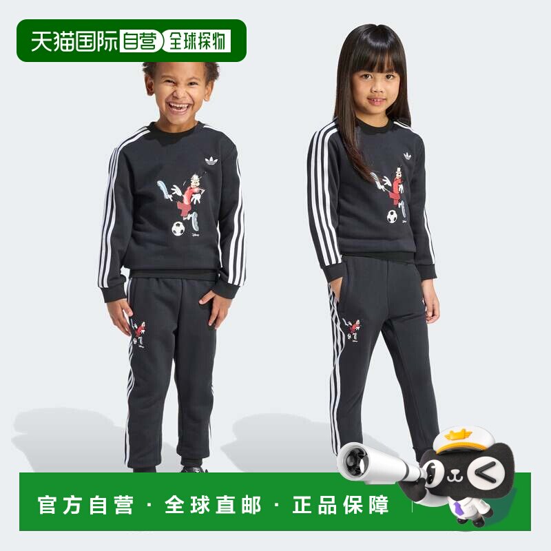 自营儿童adidas adidas迪士尼CREW套装-黑色/白色 美国奥莱直发
