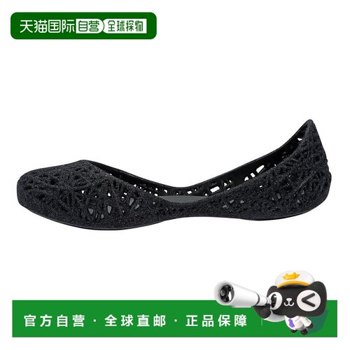 自营 melissaCampana Papel 黑色 - 黑色 美国奥莱直发