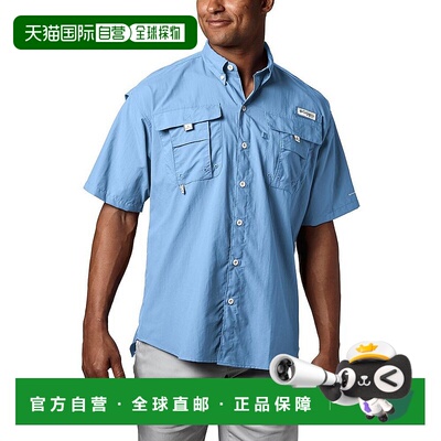 1h可退 【美国直邮】Columbia|PFG 男士 Bahama II UPF-50 速干衬