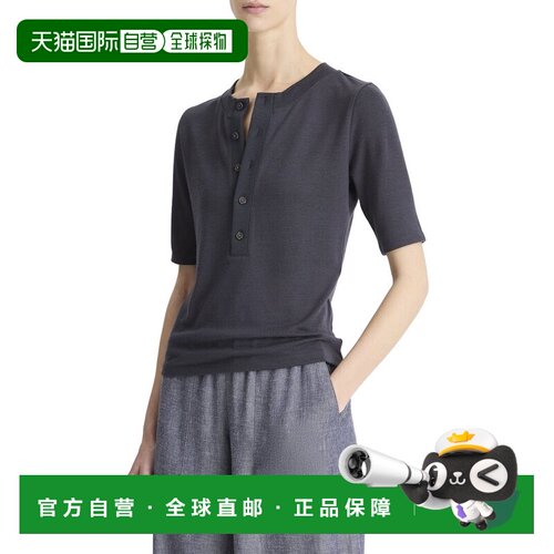自营Vince Elbow Sleeve Henley - red 美国奥莱直发