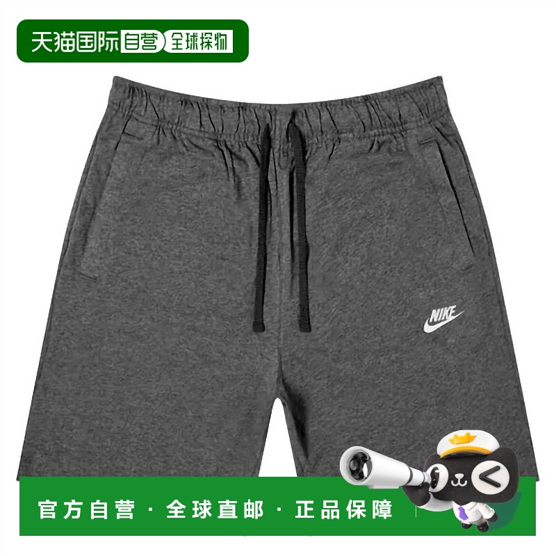 自营nikeMen's Jersey Shorts In Anthracite Heather Grey - ant