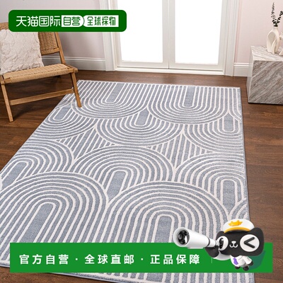 自营jonathan yAriana MidCentury 装饰艺术条纹拱门双色高低蓝/