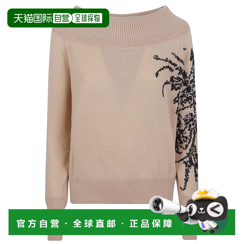 自营ermanno scervinoDeep Boat Neck Cashmere Sweater - neutra