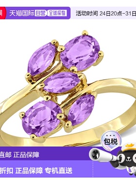 自营Mimi & Max Multi-Gem Five Stone Ring Sterling Silver - p