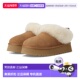 Chestnut UGG 1171393 自营Women Slipper Tazzelle CHE Suede