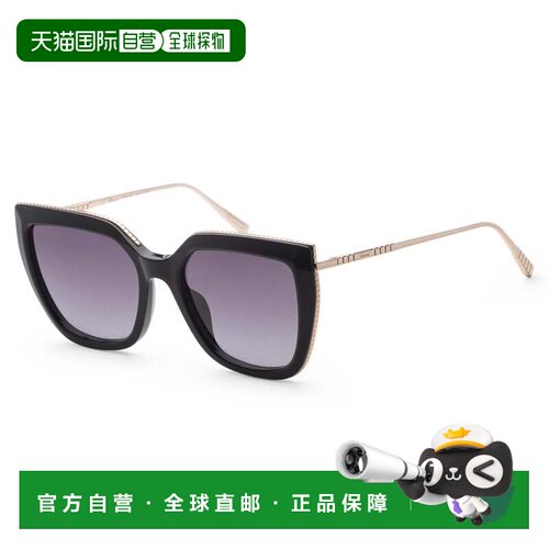 自营Chopard Women's 54 mm Grey Sunglasses - shiny grey havan