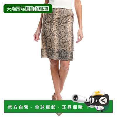 自营Sportmax Desio Pencil Skirt - brown 美国奥莱直发半身裙