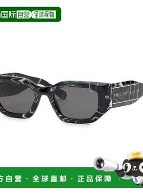 自营Philipp Plein Sunglasses Geometric Full Rim, Marbled Bla