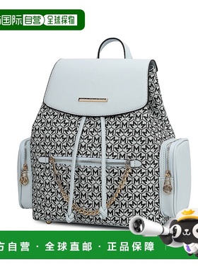 自营mia k collectionIssah Backpack Women's Stylish & Functio