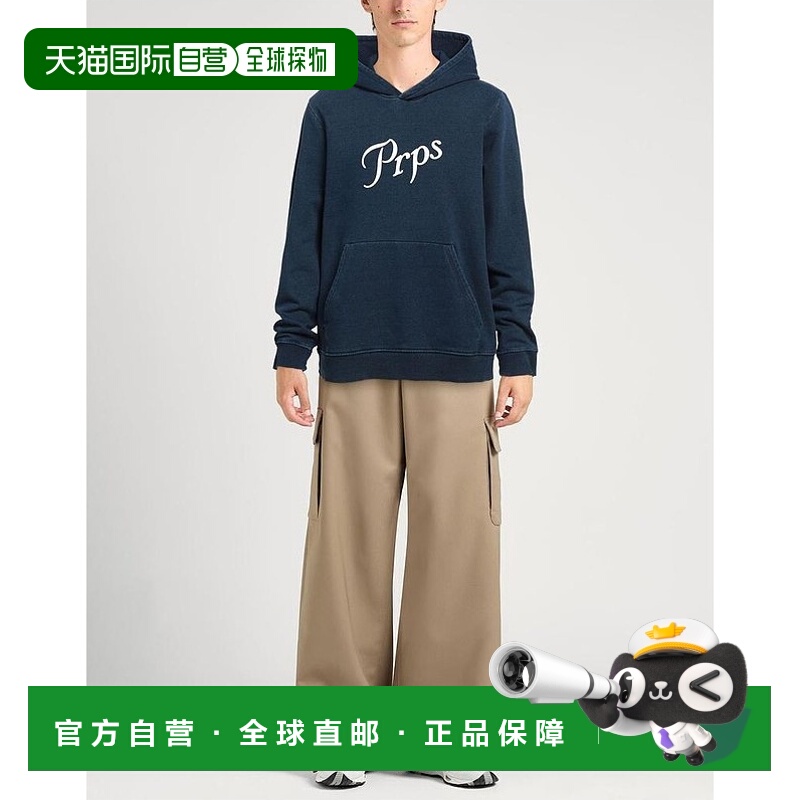 1h可退 【美国直邮】prps 男士 帽衫运动夹克衫