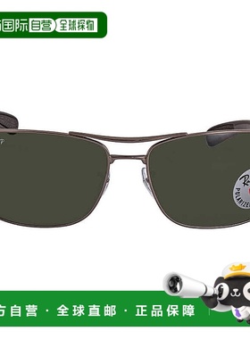 自营ray-banRay Ban Polarized Green Classic G-15 Square Men's
