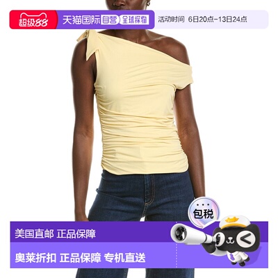 自营Wayf One-Shoulder Top - Yellow 美国奥莱直发性感上衣