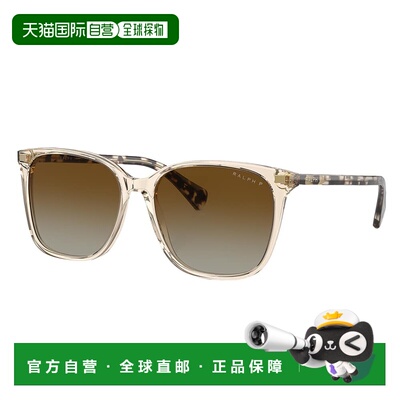 自营Ralph Lauren  RA 5293 6072T5 56mm Womens Square Sunglass