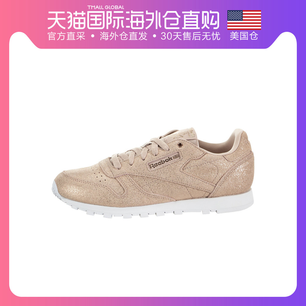 美国直邮Reebok Classic Leather 锐步男鞋女鞋青少年 复古休闲鞋