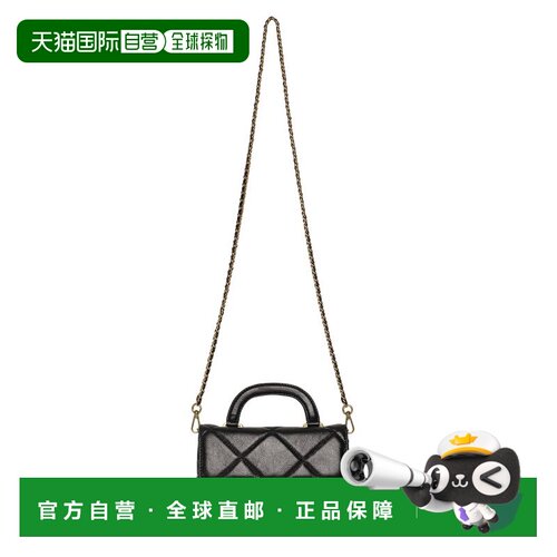 自营Walter Baker Genevieve Mini Leather Top Handle - black