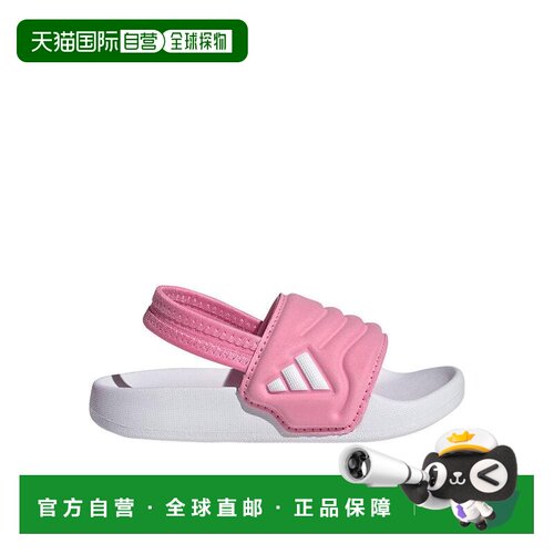 美国直邮adidas/阿迪达斯 婴幼儿 拖鞋 【付后1h可退】