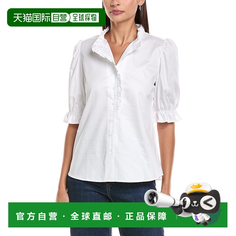 自营tyler boe Gwen Blouse - white 美国奥莱直发
