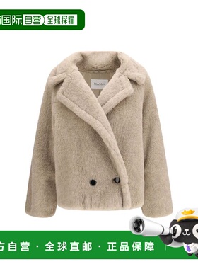 自营Max Mara Alpaca Vicugna Pacos Women's Coat - beige 美国