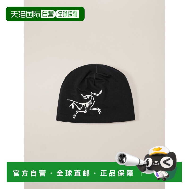 美国直邮Arc'teryx Satoro Merino 轻美利奴羊毛保暖帽
