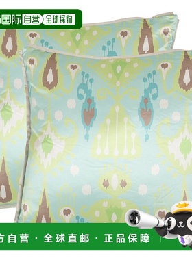 自营 Safavieh Stella 枕头 - 蓝色 / 绿色 美国奥莱直发