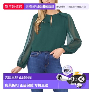 自营CeCe Tie Neck Blouse - Green 泡泡袖美国奥莱直发上衣