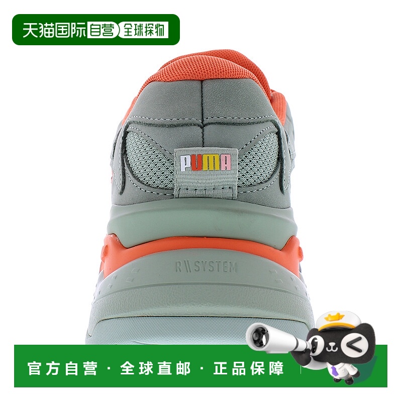 美国直邮puma 男士 自行车骑行鞋