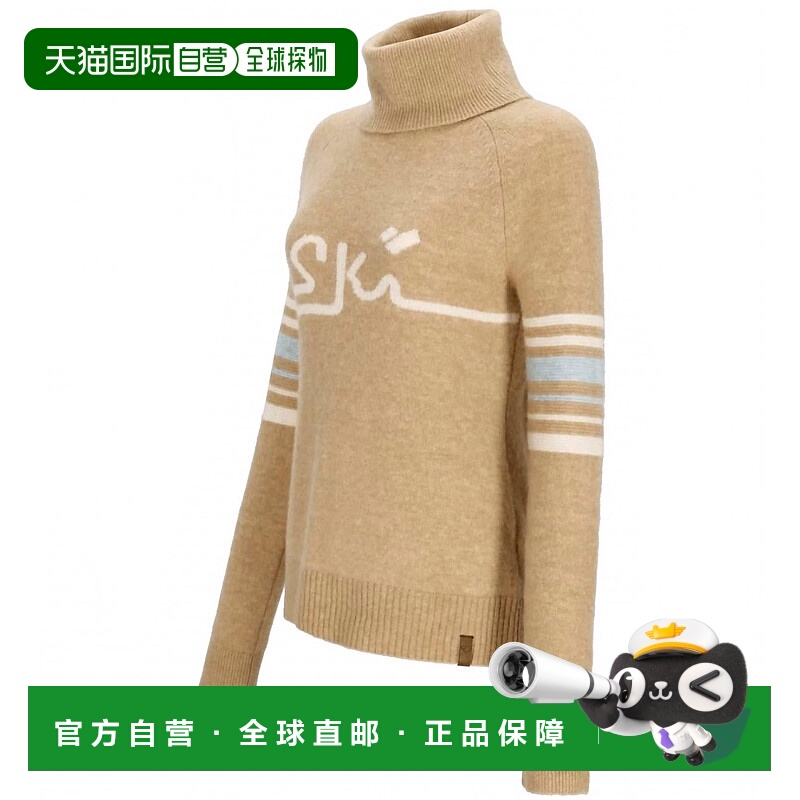 自营patagoniaWomen's Apres Vous Turtleneck Sweater In Cortad