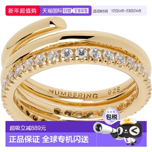 1h可退 香港直邮潮奢 numbering 女士 #8406 戒指 8406Gold