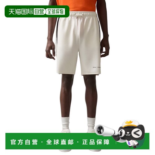 自营Reiss Ride抽绳迈凯轮短-白色 美国奥莱直发