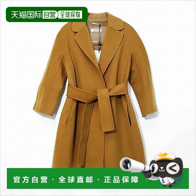 自营max maraKnee-Length Wool Coat With Wide Lapel And Self-T