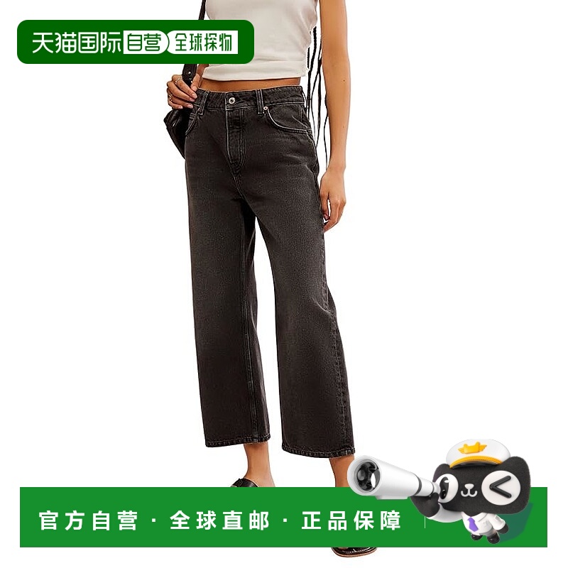 1h可退 香港直邮潮奢 Free People 自由人 女士 Deep Trance Bf