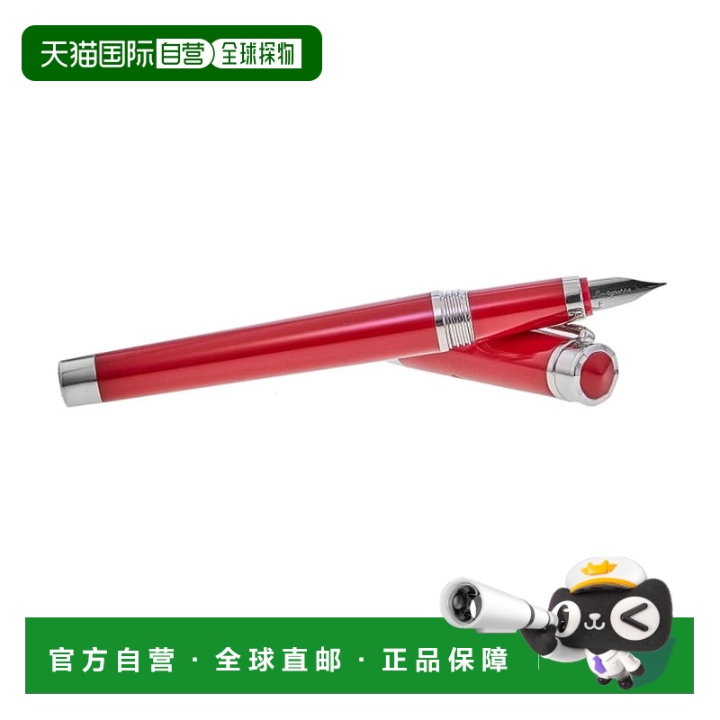 自营 montegrappa蒙特格拉帕Parola Fine Nib Amarone红色钢笔ISW