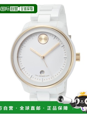 自营 Movado Bold女式38.5mm石英手表-白色 美国奥莱直发摩凡陀