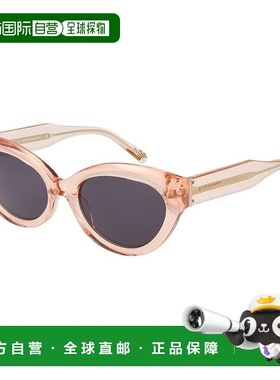 自营 scotch & sodaScotch&Soda女式太阳镜-粉红色 美国奥莱直发