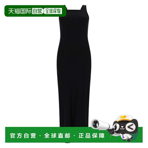 自营msgmViscosa Fitted Cut-Out Maxi Dress - black 美国奥莱直