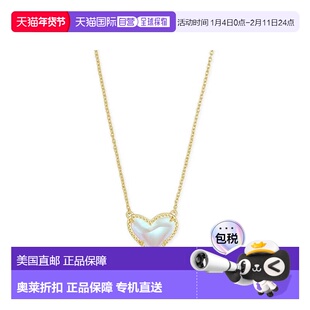 自营Kendra Scott Ari Heart Short Pendant Necklace Gold Dichr