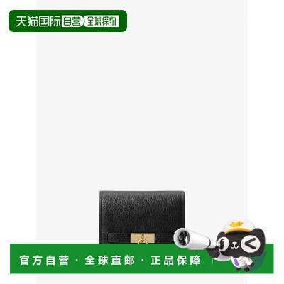 自营michael kors汉密尔顿现代风格小皮钱包-黑色 美国奥莱直发