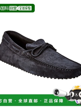 自营 tod'sTOD的Gommino绒面鞋-灰色 美国奥莱直发男鞋乐福鞋