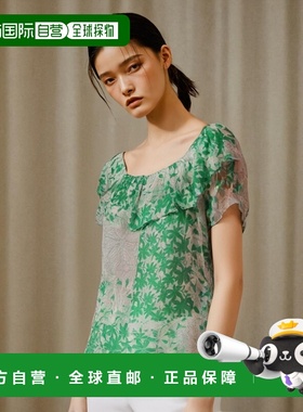 自营 Desigual Boho Chic 图案 T 恤，带女士徽标 - 绿色 美国奥