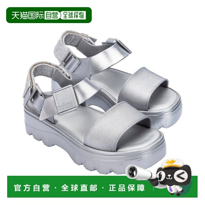 自营Melissa Shoes Kick Off Metallic Platform - silver 美国奥