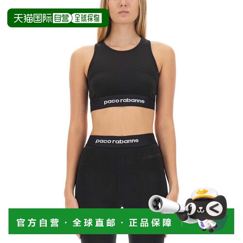 自营paco rabanneFitted Crop Top with Logo Band in Black - bl
